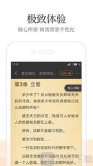 网络百家家乐有人赢吗